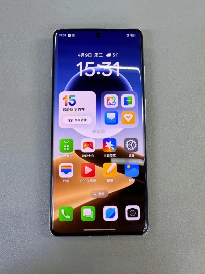 手机维修的行业动态与未来趋势